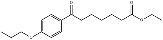 898757-65-8 7-オキソ-7-(4-N-プロポキシフェニル)ヘプタン酸エチル