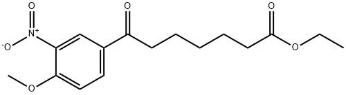 에틸7-(4-메톡시-3-니트로페닐)-7-옥소헵타노에이트