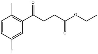 898758-99-1 4-(2-メチル-5-フルオロフェニル)-4-オキソ酪酸エチル