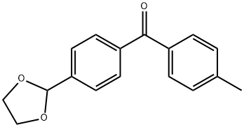 4-(1,3-ジオキソラン-2-イル)-4'-メチルベンゾフェノン 化学構造式