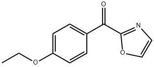 2-(4-エトキシベンゾイル)オキサゾール 化学構造式