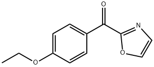 2-(4-ETHOXYBENZOYL)OXAZOLE|(4-乙氧基苯基)(噁唑-2-基)甲酮