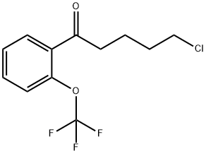 5-クロロ-1-(2-トリフルオロメトキシフェニル)-1-オキソペンタン 化学構造式
