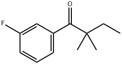 2,2-ジメチル-3'-フルオロブチロフェノン 化学構造式