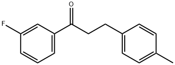 3'-フルオロ-3-(4-メチルフェニル)プロピオフェノン 化学構造式