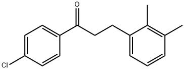 4'-クロロ-3-(2,3-ジメチルフェニル)プロピオフェノン 化学構造式