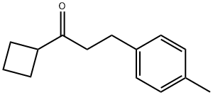 シクロブチル2-(4-メチルフェニル)エチルケトン 化学構造式