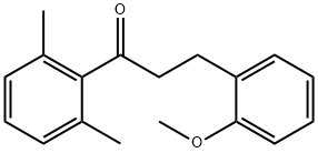 2',6'-ジメチル-3-(2-メトキシフェニル)プロピオフェノン 化学構造式