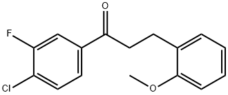 4'-クロロ-3'-フルオロ-3-(2-メトキシフェニル)プロピオフェノン 化学構造式