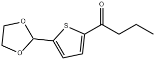 5-(1,3-ジオキソラン-2-イル)-2-チエニルプロピルケトン 化学構造式