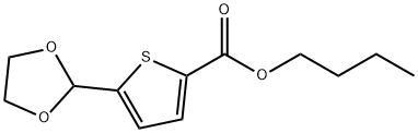 898772-14-0 5-(1,3-ジオキソラン-2-イル)-2-チオフェンカルボン酸ブチル