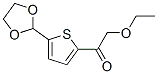5-(1,3-DIOXOLAN-2-YL)-2-(ETHOXYACETYL) THIOPHENE,898772-35-5,结构式