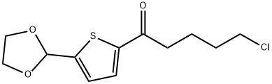 4-クロロブチル5-(1,3-ジオキソラン-2-イル)-2-チエニルケトン 化学構造式