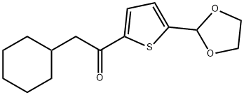 898772-72-0 シクロヘキシルメチル5-(1,3-ジオキソラン-2-イル)-2-チエニルケトン