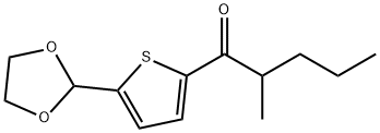 5-(1,3-ジオキソラン-2-イル)-2-チエニル1-メチルブチルケトン 化学構造式