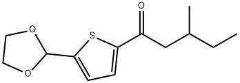 5-(1,3-ジオキソラン-2-イル)-2-チエニル2-メチルブチルケトン 化学構造式