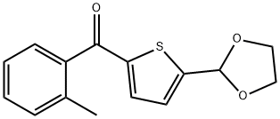 898773-17-6 5-(1,3-ジオキソラン-2-イル)-2-(2-メチルベンゾイル)チオフェン