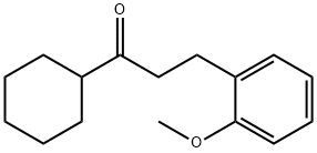 シクロヘキシル2-(2-メトキシフェニル)エチルケトン 化学構造式