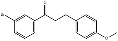 3'-ブロモ-3-(4-メトキシフェニル)プロピオフェノン 化学構造式