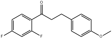 2',4'-ジフルオロ-3-(4-メトキシフェニル)プロピオフェノン 化学構造式