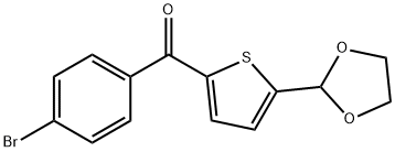 2-(4-ブロモベンゾイル)-5-(1,3-ジオキソラン-2-イル)チオフェン 化学構造式