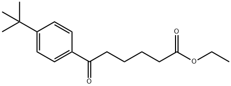 6-(4-T-ブチルフェニル)-6-オキソヘキサン酸エチル 化学構造式