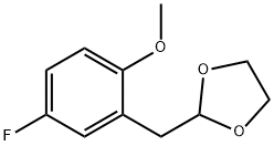 5-FLUORO-2-METHOXY (1,3-DIOXOLAN-2-YLMETHYL)BENZENE 结构式