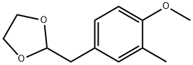 4-メトキシ-3-メチル(1,3-ジオキソラン-2-イルメチル)ベンゼン 化学構造式