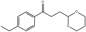 3-(1,3-ジオキサン-2-イル)-4'-エチルプロピオフェノン 化学構造式