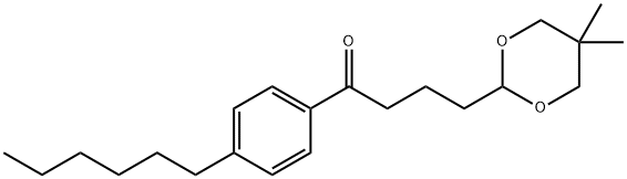 4-(5,5-ジメチル-1,3-ジオキサン-2-イル)-4'-ヘキシルブチロフェノン 化学構造式