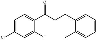 898789-91-8 4'-クロロ-2'-フルオロ-3-(2-メチルフェニル)プロピオフェノン