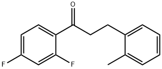 2',4'-ジフルオロ-3-(2-メチルフェニル)プロピオフェノン 化学構造式