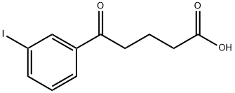 5-(3-ヨードフェニル)-5-オキソ吉草酸 化学構造式
