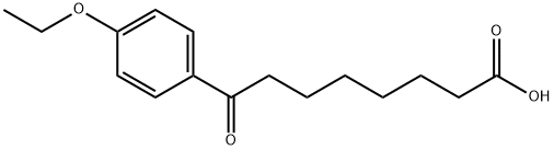 8-(4-エトキシフェニル)-8-オキソオクタン酸 化学構造式