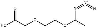 Acetic  acid,  [2-(1-azidoethoxy)ethoxy]-  (9CI) Structure