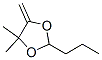 1,3-Dioxolane,  4,4-dimethyl-5-methylene-2-propyl-,89995-45-9,结构式