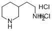 3-(2-AMINOETHYL)PIPERIDINE 2HCL 化学構造式