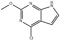 2-甲氧基-4-氯吡咯并嘧啶,90057-08-2,结构式