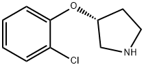 (3R)-3-(2-氯苯氧基)吡咯烷,900572-39-6,结构式