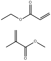 アクリル酸エチル·メタクリル酸メチル共重