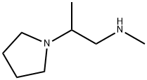 N-甲基-2-吡咯烷-1-基丙-1-胺二盐酸盐,901586-29-6,结构式