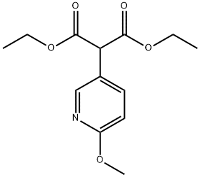 902130-84-1 2-(6-甲氧基-3-吡啶基)丙二酸二乙酯