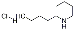 3-(2-Piperidyl)-1-propanol Hydrochloride Structure