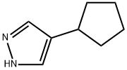 90253-22-8 Structure