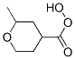 Pyran-4-carboxylic acid, tetrahydro-4-hydroxy-2-methyl- (7CI),90271-26-4,结构式