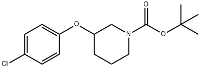 3-(4-氯苯氧基)哌腚-1-羧酸叔丁酯 结构式