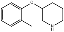 3-(2-METHYLPHENOXY)PIPERIDINE