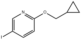 2-(CYCLOPROPYLMETHOXY)-5-아이오도피리딘