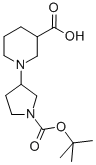 1-(1-(TERT-ブチルトキシカルボニル)ピロリジン-3-イル)ピペリジン-3-カルボン酸 化学構造式