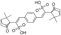 对苯二亚甲基二樟脑磺酸